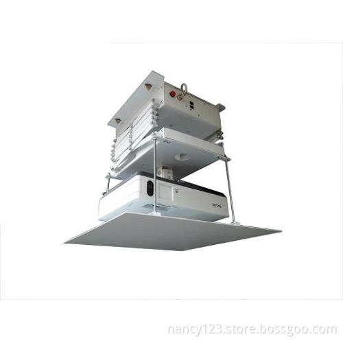 electric projector lift or motorized projector ceiling mount